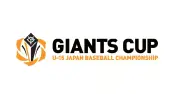 ジャイアンツカップ 取手リトルシニアが逆転で4強入り