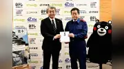 巨人軍、熊本地震の義援金2000万円を熊本県に贈呈