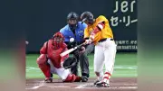 巨人、広島に競り負け連勝3で止まる 増田陸と平山が一軍で奮闘