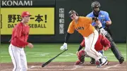 巨人が継投で広島に完封勝ち、阪神は本塁打攻勢、中日は高橋宏が３勝目