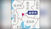 Ｂ型肝炎の母子感染防止怠り子どもが肝細胞がん、岐阜市民病院が３６００万円賠償へ