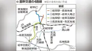新交通中間報告、岐阜県が４路線でＬＲＴなど検討方針示す