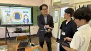 鎌倉市の小学校で企業展「GIGAフェス2026」、教職員ら約60人が参加