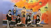 祇園東「祇園をどり」演目は「京洛玉水恵」、紅葉背景に芸舞妓が撮影