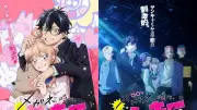 『メガネ、時々、ヤンキーくん』2027年放送決定 ティザービジュアル2種公開