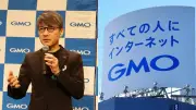 株主の審判、8社兼任の熊谷氏に続くのは？兼任が多い役員ランキング