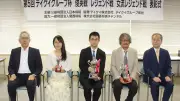 「福岡さんが立派な話をしたので…」趙治勲レジェンドのボヤキに爆笑、テイケイ杯表彰式