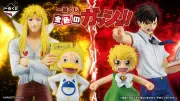 『金色のガッシュ!!』一番くじ初登場！MASTERLISEフィギュア公開にSNS歓喜