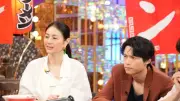 『Golden SixTONES』特別編放送決定　松村北斗×今田美桜ら『白鳥とコウモリ』コラボ