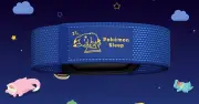 「Google Fitbit Air」にPokemon Sleep限定モデル登場、すやすやねむるピカチュウデザイン