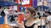 後藤真希、40歳で韓国満喫ショット公開「上品なマダム感ムンムン」と反響