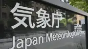 政府、全国の自治体にマイナ保険証利用率向上へ新たな支援策を発表