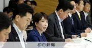 政府が「九州応援割」創設へ 熊本地震で観光需要喚起、予備費1478億円