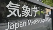 政府、生成AI活用で自治体業務効率化へ 指針案を公表