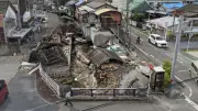 能登半島地震の復興状況を報告　政府が対策本部会合を開催
