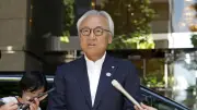 水俣病被害者救済法の申請期限廃止へ、政府が方針固める
