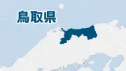 政府、マイナ保険証利用率向上へ新施策 公費負担で窓口負担ゼロに