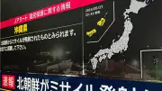 政府、AI活用の防災情報システム開発へ 自治体向け指針策定