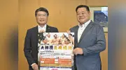 大相撲冬巡業「長崎場所」12月3日開催 枝川親方が知事表敬訪問