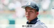 高校最後の夏、祖父母孝行 有明・西田記録員「家が恋しい」