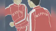 グリモワール第176回、小川哲氏の連載が読者会員限定で公開