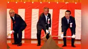 飯山市「蓮遊水地」起工式、９月中旬着工へ　治水対策で４か所目