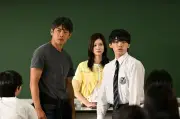 反町隆史『GTO』第6話、秀才・福田樹が担任解任投票を提案 鬼塚とクイズ対決へ