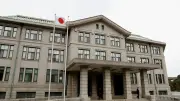 東京都心でゲリラ豪雨、交通網に乱れ