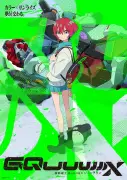 『ガンダム ジークアクス』記念イラストに「口元が初号機w」の声