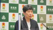 群馬・山本一太知事が健大高崎にエール「ぜひ全国制覇を」　夏の甲子園決勝初進出