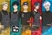 牛角×『呪術廻戦』コラボ決定 七海の7:3黄金比ビビンバなどメニュー発表