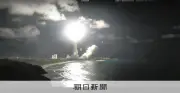H3ロケット9号機、打ち上げ成功　みちびき7号機を軌道投入