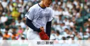 八王子実践・塚原、ナックルカーブでピンチ脱出も初戦敗退