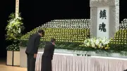 八王子〝唯一〟の語り部「若者に期待」　81回目の終戦の日に戦争体験者と若者が思い共有