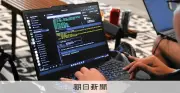 ラスベガスにハッカー2万5千人集結、DEF CONでAI時代の役割を議論