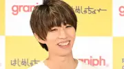はじめしゃちょー、サマージャンボ3500万円分の結果に絶叫　SNSで反響