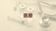 大腸がん患者の約半数、腸内細菌の毒素が発症に関与 阪大など発表