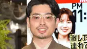 ハマ・オカモト、OKAMOTO'S脱退も芸名継続「3人公認です」【双方コメント全文】