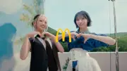 HANA・JISOO＆YURI、幻想的なミント空間でワルツ披露 マクドナルド新CMに出演