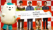 花江夏樹とりんたろー。がパパ談義、兼近大樹は「置いてかれた」とぼやく