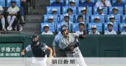 花巻東、小刻み加点と3継投で初戦突破　新田は終盤好機逃す