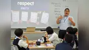羽田国際中高、英語で学ぶGCPでグローバル人材育成