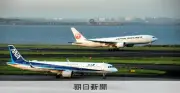 羽田の着陸料、騒音対策で大幅差へ　国交省が見直し