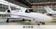 羽田の接近事案、重大インシデントに該当せず 国交省判断