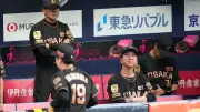 阪神の優勝マジック初点灯お預け、藤川監督「横浜で戦う」
