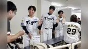 阪神・村上、才木、高橋が熊本地震被災地支援で募金活動