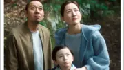 綾瀬はるか×千鳥・大悟『箱の中の羊』Blu-ray＆DVD11月18日発売決定