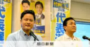 国民民主代表選、橋本氏と玉木氏が仙台で論戦 「対決より解決」路線も争点に