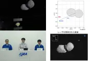 はやぶさ2、小惑星トリフネのフライバイで世界最接近を達成 中心から約744m・誤差約120mの高精度航法