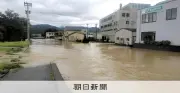 福井県で大雨浸水被害相次ぐ トイレから水あふれ、国道が川のよう